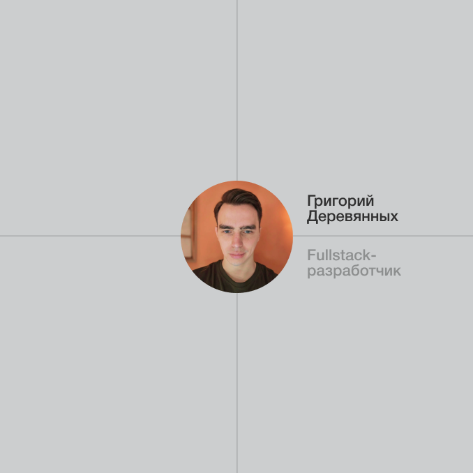der1 1000 и 1 способ сломать DevEx React — или почему я выбираю Svelte