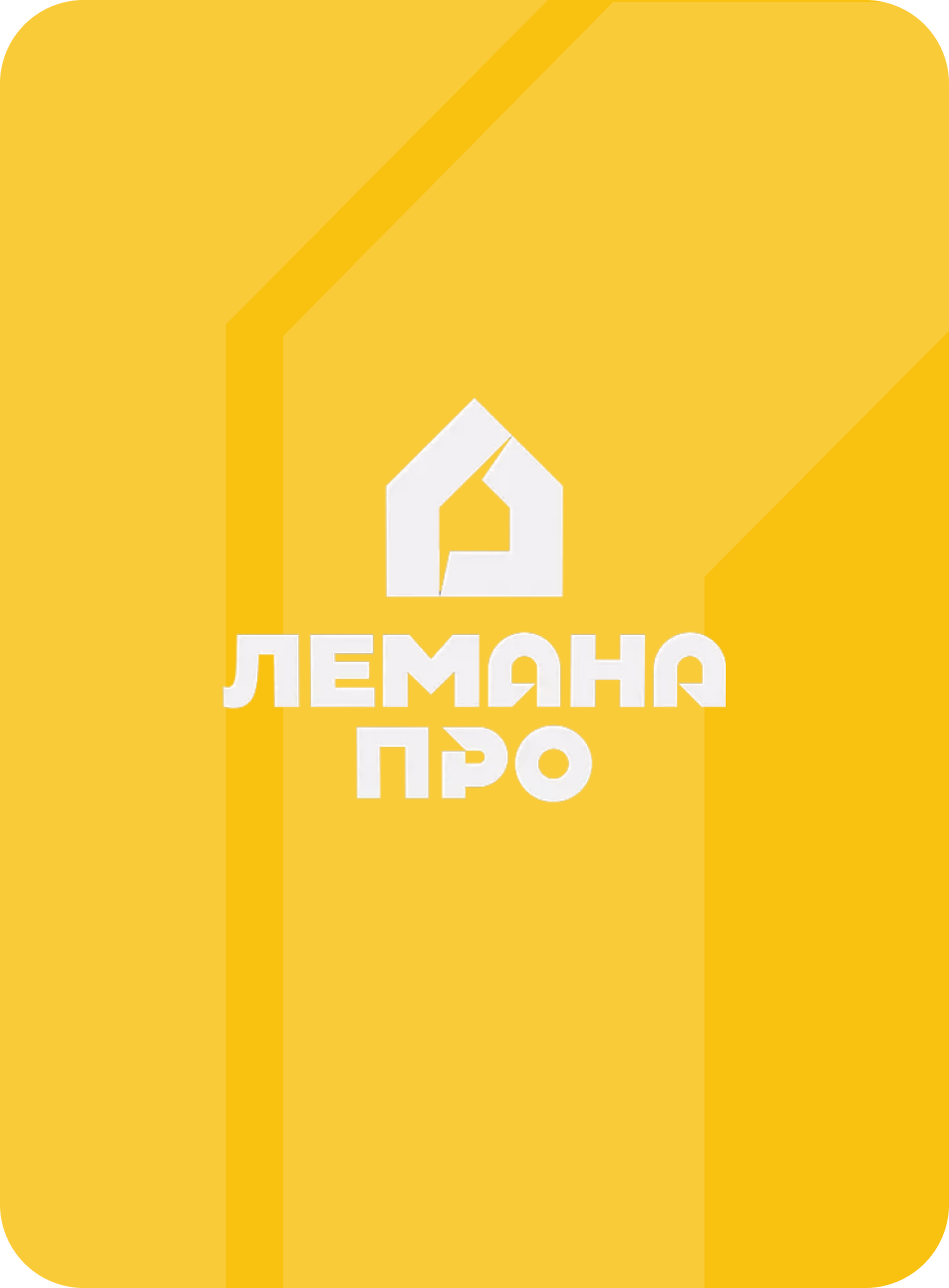 vert Лемана ПРО
