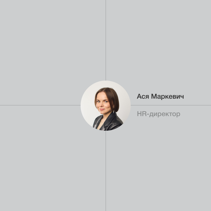 markevich-s IT и агентства останутся без дженералистов?